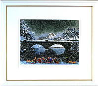 ヒロヤマガタ　雪の二重橋