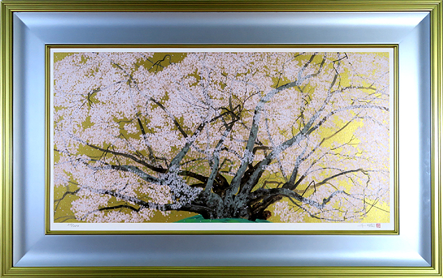 憧れの 中島千波 素桜神社の神代桜 リトグラフ - www.ehrenamt-pankow