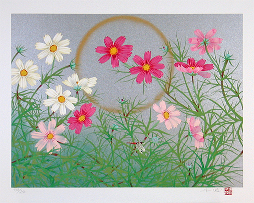 大人気新品 中島千波「秋桜 コスモス」卸価格販売 絵画