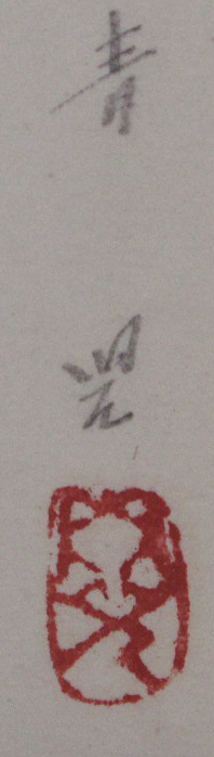 @wliRj