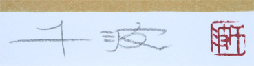 g@aE̐}