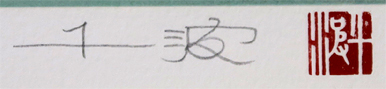g@V