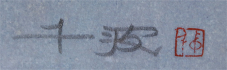 g@Wn