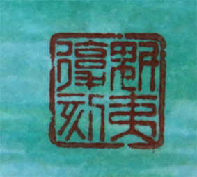 R@΁@t̋G wakabanokisetu