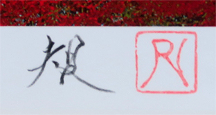 K@O䎛яH