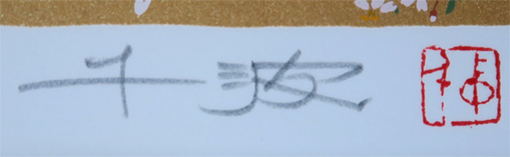 g@Ss̍