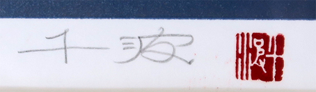 g@Wn