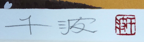 g@R_
