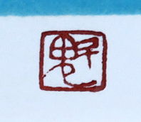R@΁@̌iOj