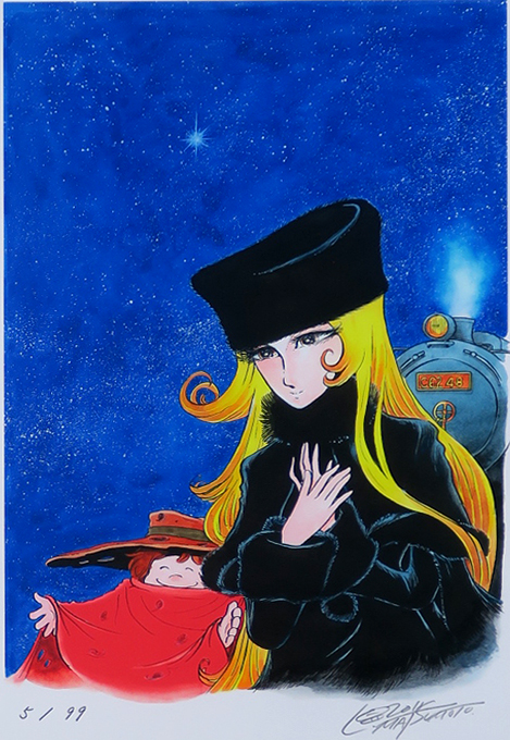 ���{��m�@�ĉ�