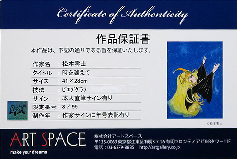 ���{��m�@�����z����