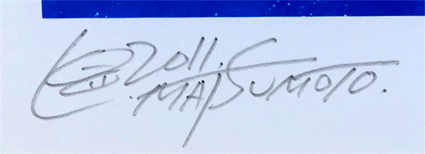 ���{��m�@�����z����