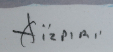 �A�C�Y�s���@�{�[�o�����̒���