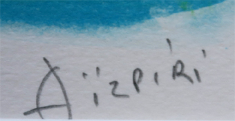 �A�C�Y�s���@�T���g���y