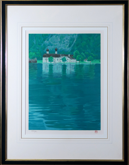 ���R�@�΁@�Ɍ�