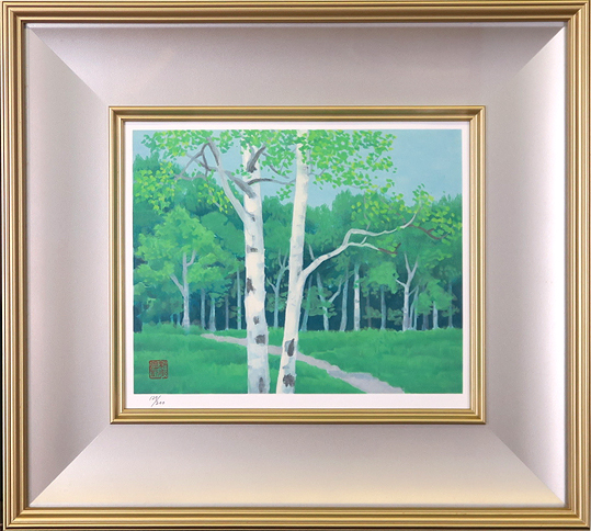 ���R�@�΁@�V��