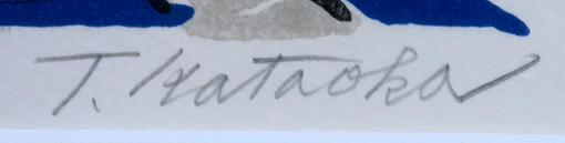 �Љ���q�@���ƕx�m