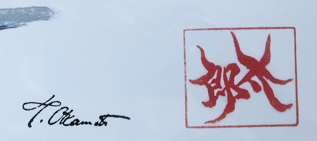 ���{���Y�@�������z