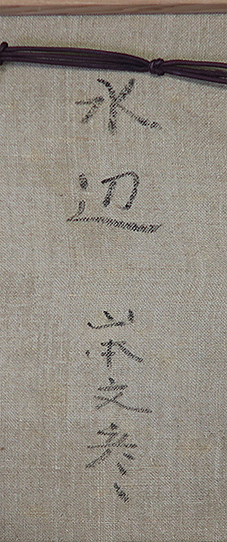 �R�{���F�@����