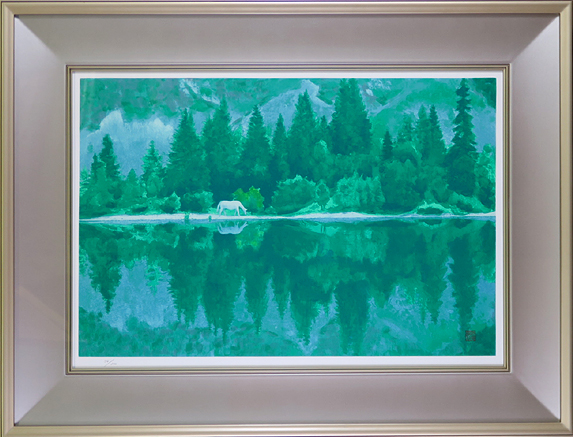 ���R�@�΁@�ΐ��ށ@ mizuumisumu